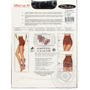 Tights Giulia nero for women 40den - buy, prices for MegaMarket - photo 2