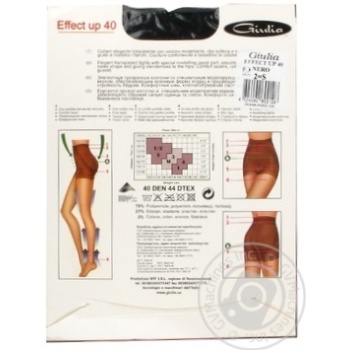 Tights Giulia nero for women 40den - buy, prices for MegaMarket - photo 2