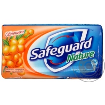 Мило Safeguard Обліпиха 100г - купить, цены на NOVUS - фото 1