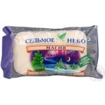 Soap Syome nebo Magic bar for body 75g