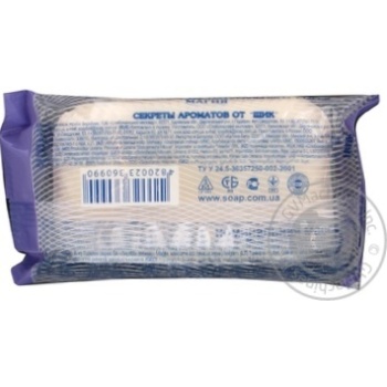 Soap Syome nebo Magic bar for body 75g - buy, prices for MegaMarket - photo 5