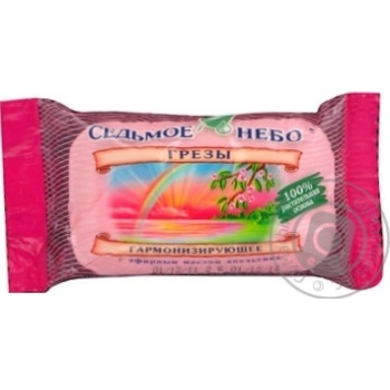 Soap Syome nebo Garmonia bar for body 75g - buy, prices for MegaMarket - photo 1