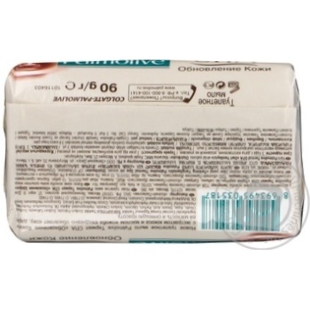 Soap Palmolive with coconut flavor 90g Turkey - buy, prices for NOVUS - photo 6