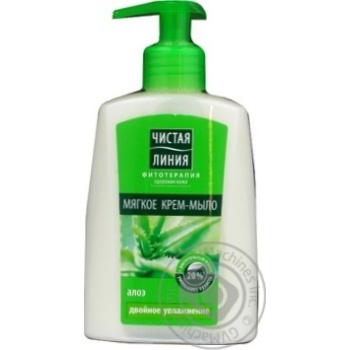 Soap-cream Pure line aloe vera for body 250ml - buy, prices for NOVUS - photo 1