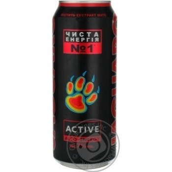 Low-alcohol energy drink Jaguaro Active 7%alc. can 500ml Russia - buy, prices for NOVUS - photo 7