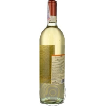 wine 12% 750ml glass bottle Italy - buy, prices for - photo 5