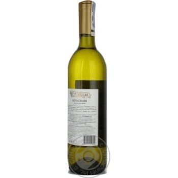 Badagoni Pirosmani Red Semidry Wine 12% 0.75l - buy, prices for Vostorg - photo 2