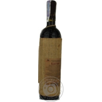 Wine cabernet sauvignon Great valley 16% 700ml glass bottle Moldova - buy, prices for NOVUS - photo 6