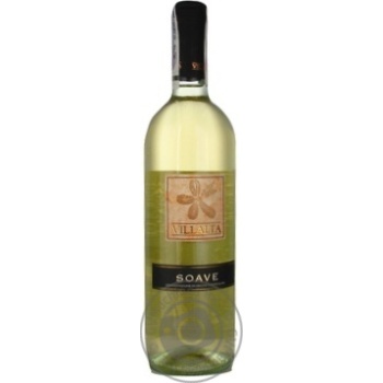 Вино Villalta Soave біле сухе 0.7л х6 купить, цены на МегаМаркет - фото 8