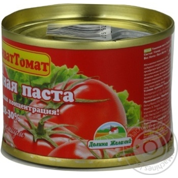 Томатна паста Віват Томат ж/б 70г x6 купити, ціни на МегаМаркет - фото 8