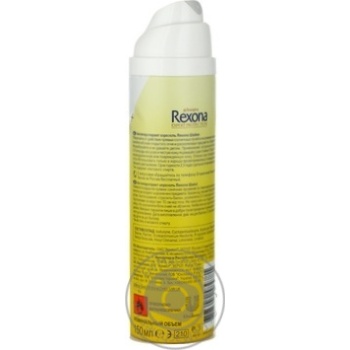 deodorant rexona shiny for body 150ml - buy, prices for - photo 4