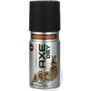 Deodorant Axe for body 150ml - buy, prices for NOVUS - photo 4