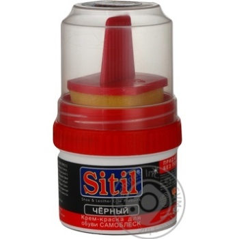 Sitil Classic Cream Black For Shoes 60ml - buy, prices for Tavria V - photo 1