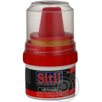 Sitil Classic Cream Black For Shoes 60ml - buy, prices for - photo 4