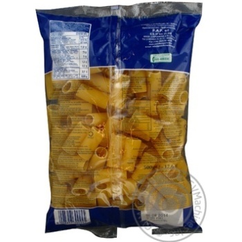 Pasta rigatoni Pasta reggia 500g - buy, prices for MegaMarket - photo 2