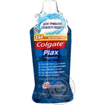 Ополіскувач Colgate Plax Освіжаюча М`ята 750мл+250мл безкоштовно - купити, ціни на - фото 1