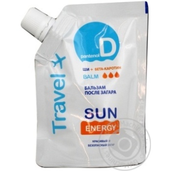 Sun Energy Travel Balm After Sunburn 90ml - buy, prices for NOVUS - photo 2