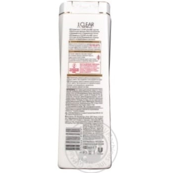 Shampoo Clear vita abe Damage & colour repair for hair 400ml - buy, prices for MegaMarket - photo 5