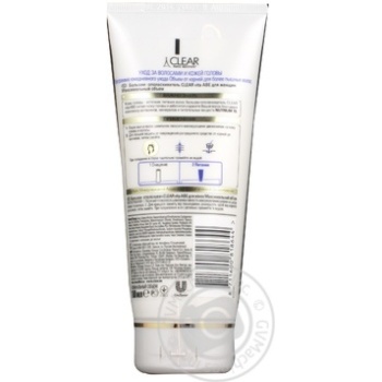 hair conditioner balm clear vita abe 180ml Poland - buy, prices for - photo 3