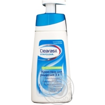 gel clearasil for wash 150ml France - buy, prices for - photo 2