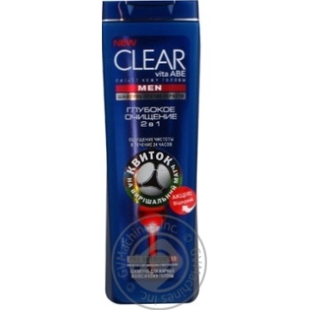 Shampoo Clear vita abe Deep cleaning menthol for man 400ml - buy, prices for MegaMarket - photo 7