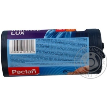 Пакети д/сміття Placan Multi Top 60л 16шт х20 купить, цены на МегаМаркет - фото 5