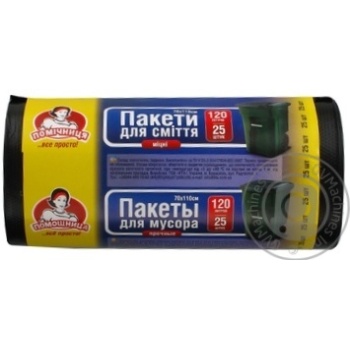 Пакети для сміття Помошница 120л 25шт купити, ціни на МегаМаркет - фото 2
