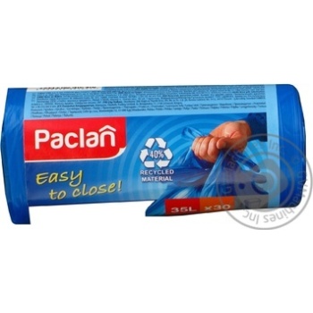 Пакети д/сміття Paclan Multitop 35л/30шт х42 купити, ціни на МегаМаркет - фото 8