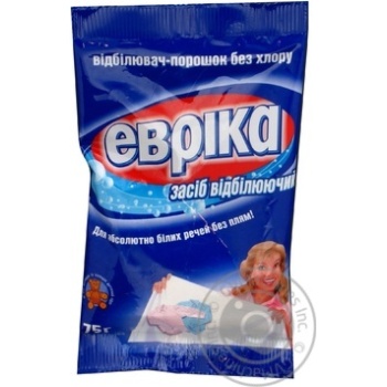 Bleach-powder Evrika for washing 75g Greece - buy, prices for MegaMarket - photo 7