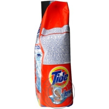 Laundry detergent powder Tide Color Lenor Touch of Scent 6000g - buy, prices for NOVUS - photo 4