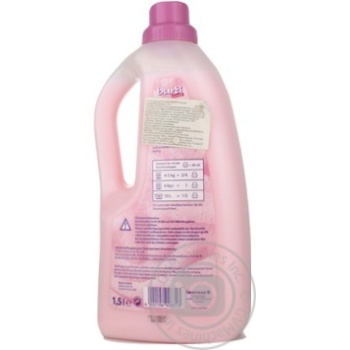 Rinser Burti for washing 1500ml - buy, prices for MegaMarket - photo 7