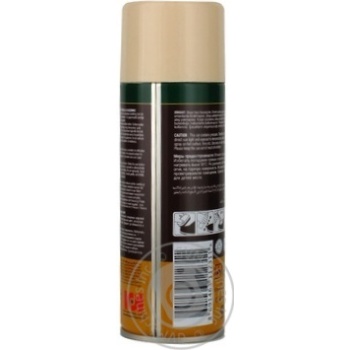 updater king brown for nubuck 200ml Turkey - buy, prices for - photo 8