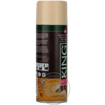 updater king brown for nubuck 200ml Turkey - buy, prices for - photo 9