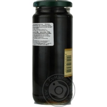 black olives fragata black canned 340g glass jar Spain - buy, prices for - photo 12