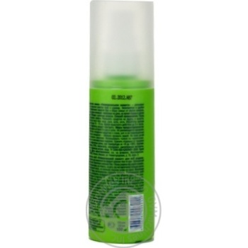 Mosquitall Universal Mosquito Repellent Spray 50ml - buy, prices for Vostorg - photo 3