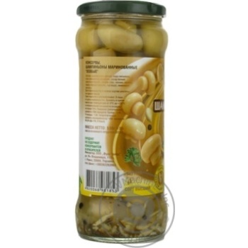 Mushrooms cup mushrooms Champion canned 580g glass jar China - buy, prices for NOVUS - photo 6