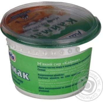 Soft cheese Adria Kaymak 70% 250g plastic cup Serbia - buy, prices for NOVUS - photo 2