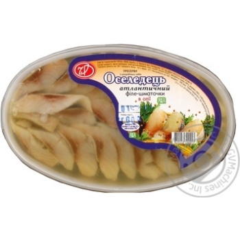 preserves herring cherkassyryba 300g Ukraine - buy, prices for - photo 4