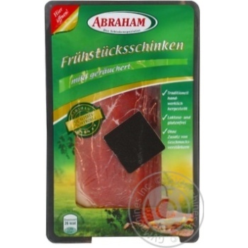 Natural prok ham Abraham Der Schienkenspezialist Frühstücksschinken 80g - buy, prices for NOVUS - photo 4