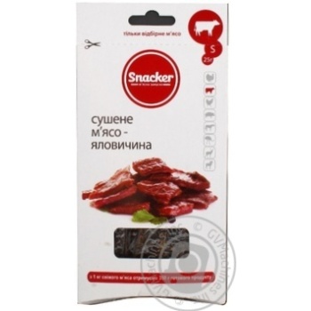 М`ясо сушене з яловичини Snacker 25г - купити, ціни на NOVUS - фото 4