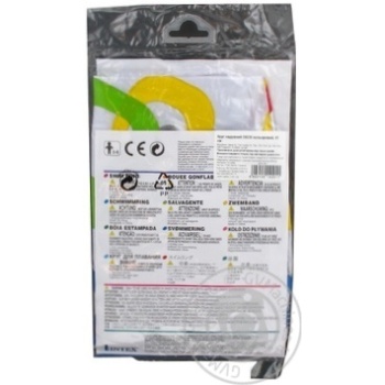 Круг Intex надувний кольоровий 51см 59230 - купити, ціни на Таврія В - фото 2