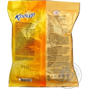 Cracker Roshen 180g polyethylene packaging Ukraine - buy, prices for NOVUS - photo 4