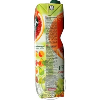 Blood orange juicy drink Jaffa Premium Sicilian orange 1000ml TetraPak Ukraine - buy, prices for MegaMarket - photo 5