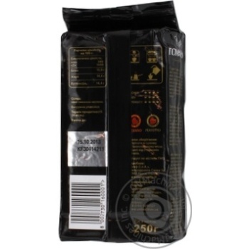 Ground roasted coffee Caffe Tomasso Classico 250g Italy - buy, prices for NOVUS - photo 2