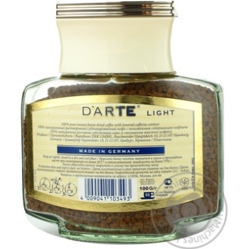 Instant natural sublimated coffee Darte Light 100g Germany - buy, prices for - photo 3