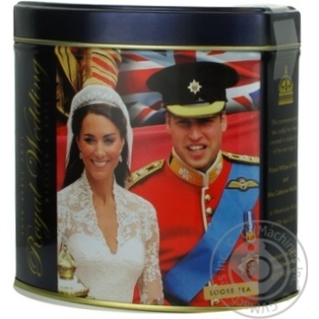 Tea English breakfast 100g can - buy, prices for NOVUS - photo 6