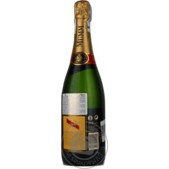 Шампанське Mumm Cordon Rouge Demi Sec. 0,75л - купить, цены на - фото 10