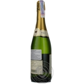 Sparkling wine Marquis de valny 10.5% 1400g glass bottle France - buy, prices for NOVUS - photo 5