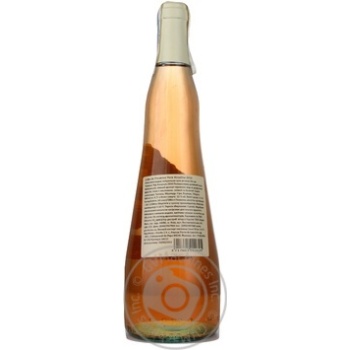 Вино Brotte Cotes de Provence Pere Anselme рожеве сухе 0.75л х6 купити, ціни на МегаМаркет - фото 7