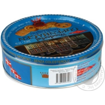 Cookies Jacobsens bakery 340g can Denmark - buy, prices for NOVUS - photo 3